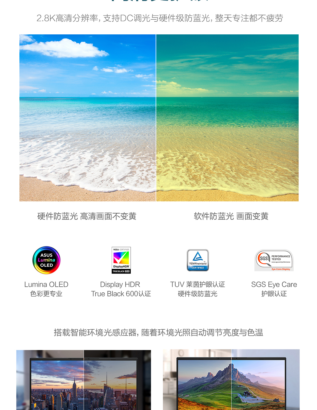 14562456995097 详情13.jpg